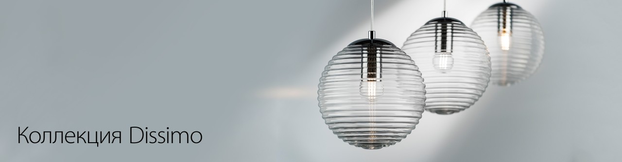 Светотехника: купить светильники и люстры оптом | Lightstar Group